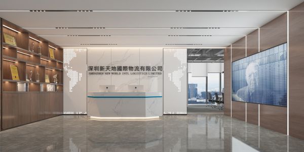 华联城市商务中心现代风格386㎡设计方案