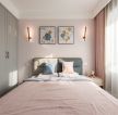 70平方米卧室粉色墙面装修设计效果图