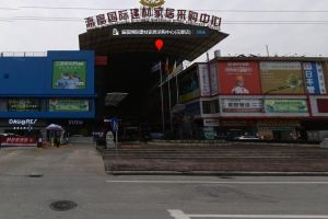 武汉沙发材料市场