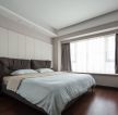 120平方米的房子卧室床头装饰设计图
