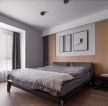 150平方房子卧室床头装饰设计图片