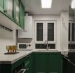 92平三室一厅厨房绿色橱柜装修设计效果图