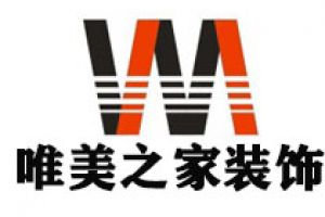 成都郫县装修公司有哪些 郫都区装修公司