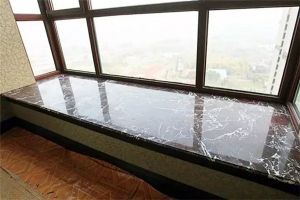 [沈阳鑫友装饰]窗台石用哪种材料好 窗台材料选择技巧