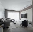 160平米四室两厅客厅现代风格设计效果图