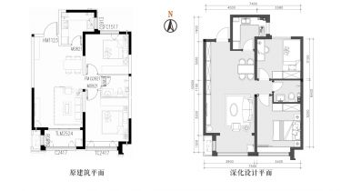 招贤桃源观邸现代风格93平米两室两厅装修案例