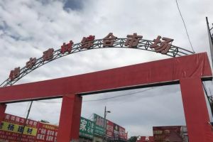 杭州建材批发市场排名