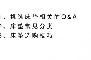 问一问欧式风格怎样装修