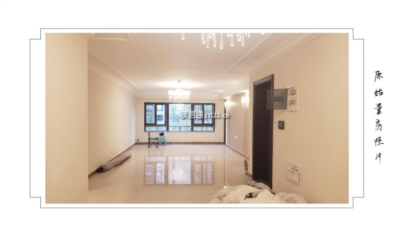 恒大龙庭160㎡法式轻奢风三室两厅装修案例