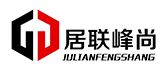 济南装修公司排名前十强居联峰尚装饰