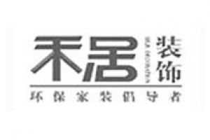 2023福州装修公司排名前十名(口碑推荐)