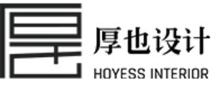 重庆装修公司排名厚也设计装饰