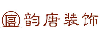 洛阳装修公司排名之洛阳韵唐装饰