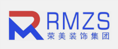 南宁装修公司排名荣美装饰