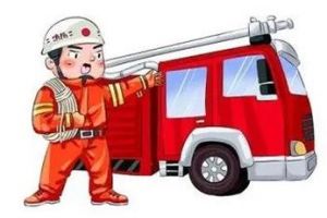 盐田消防工程
