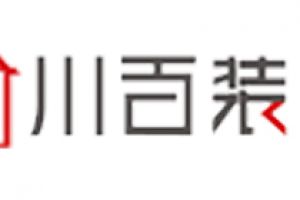 合肥装修公司报价