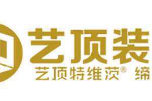 2023昆明半包装修公司哪家好(装修报价)