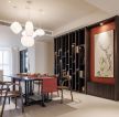 中式风格家装室内餐厅设计实景图