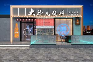 [郑州京创装饰公司]2023年餐饮品牌的机会在哪里?
