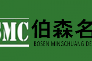 海口装修公司哪家口碑好，海口装修公司排行