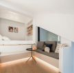 现代小户型卧室沙发装饰设计效果图