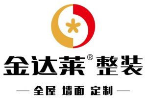 2023武汉装修公司排名前十强