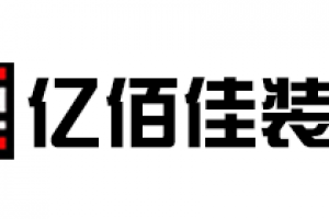 重庆2023装修公司对比