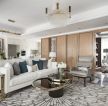 现代轻奢大户型客厅沙发装饰设计图