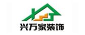 银川别墅装修公司哪家好  银川兴万家装饰