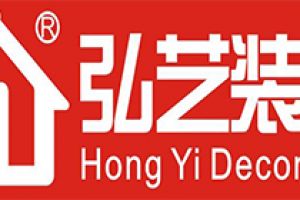 中山全包装修公司哪家好(2023全新榜单)