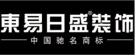 银川装修公司口碑哪家好(三)  银川东易日盛装饰