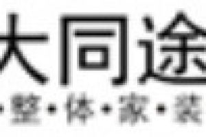 2023芜湖装修公司排名(装修报价)