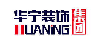 临沧装修公司排名前十强(5)  临沧华宁装饰