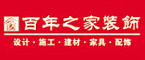 桂林装修公司排名之百年之家装饰
