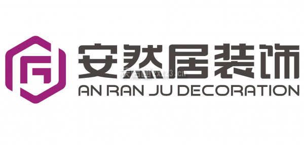 张家港装修公司口碑排行·安然居装饰