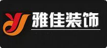 张家港装修公司排名前十名·雅佳装饰