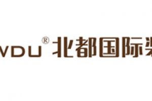 2023北京装修公司口碑排行