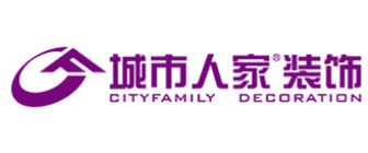 新乡装修公司哪家好之新乡城市人家装饰