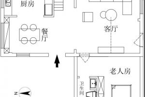 金地长湖湾180㎡度假别墅，现代风格混搭质感轻奢