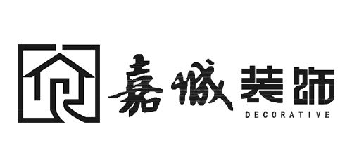 张家港装修多少钱一平·嘉城装饰