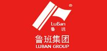 张家港房屋装修报价·鲁班装饰