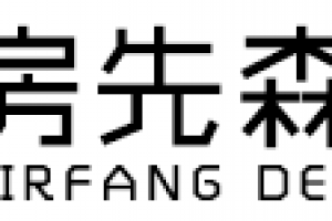 2023装修流程步骤