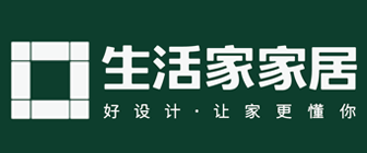 北京别墅装修公司口碑排名·生活家装饰