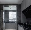 现代风格厨房灰色墙砖装饰效果图