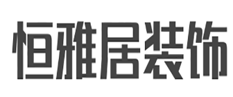 成都青白江装修公司排名