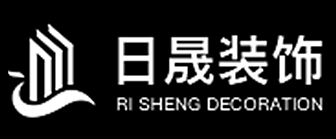 上海金山区装修公司排名(七)  上海日晟装饰