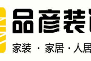 徐州新沂装修公司排名(附报价)