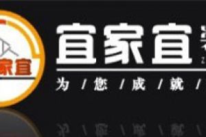 重庆城口装修公司排名(半包全包收费)