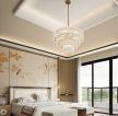 新中式风格主卧室吊灯装修设计图