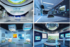 深圳数字展厅设计公司